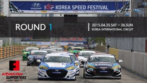 ksf_s1_20150425